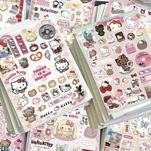 1套8款可愛乙烯基貼紙，防水卡哇伊卡通貼紙，適用於筆記本電腦、手機殼、水壺、剪貼簿，美學裝飾貼紙 - 長方形 - 查看 8
