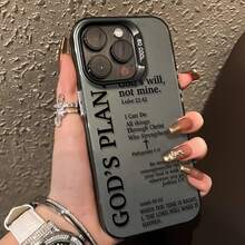 Phone Case - God'S Plan Pattern Phone Case, High Appearance Level, Fashionable And Easy Design, Hard Shell Protective Case Suitable For Iphone 17 Pro Max/ 16/ 15/ 14 Pro Max/ 13/ 12/ 11 Pro Max. Thin And Lightweight, Shockproof And Anti-Drop - 透黑 - 查看 5