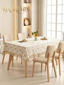 HXARTMIS 1pc Luxury High-End Embroidered Bordered Rectangular Tablecloth, Golden Floral Embroidery Design, Washable, Suitable For Dining Room, Wedding, Party And Daily Home Decor - milk coffee color - View 2