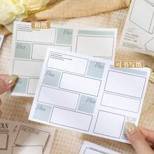 Yuxian Border World Sticker Collection Book, Minimalist Ins Style Basic Border Material For Planner DIY Background Collage - Color Frame - View 3