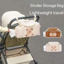 Motorcycle Electric Scooter Tricycle Front Storage Bag Multifunctional Car Storage Box Waterproof Sun-Proof - Multiple Styles - View 6