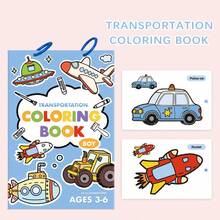 1pc Children's Coloring Book Set, Princess And Transportation Themed Books, Suitable For 3-6 Years Old Kids, Portable Preschool Coloring Activity Book, Perfect For Road Trips And Birthday Gifts, Suitable For Boys And Girls - Multicolor - View 8
