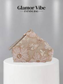 晚宴亮片手拿包，亮片刺繡工藝，3D花卉（隨機圖案），必備婚禮配件，情人節禮物，適用於婚禮、度假、畢業季、晚宴及其他正式場合，亦可作為日常穿搭的多功能配件，百搭風格 - 香檳色 - 查看 3