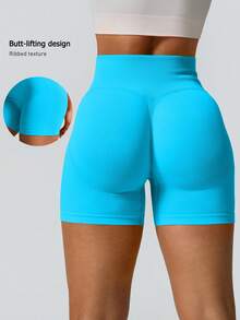 NcmRyu 1pc Women's Ribbed High Waist Butt-Lifting Soft Comfortable Gym Shorts - Sky Blue - View 1