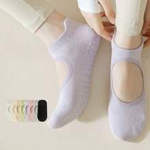 1 Pair Of Yoga Socks, Soft And Comfortable, Silicone Anti-Slip, Suitable For All Seasons, Fitness, Hiking, Jump Rope, Yoga, - Multicolor - View 2