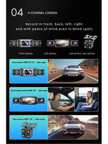 Wifi HD 4-Lens Panoramic Dash Cam, Low Light Night Vision, 360° Panoramic Recording, 4-Camera Recording, Collision Sensor, Equipped With 64Gb Loop Recording, Phone Interconnection, Battery Capacity 150mAh - 4-channel Dash Cam - View 6