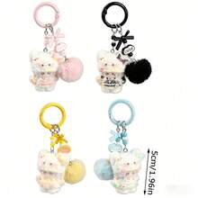 Panini Sweet Cartoon Cat Flocked Bag Charm, Beaded Bowknot DIY Pendant, Suitable For Car Key Decoration, Daily Outfit Accessory, Best Holiday Gift - Multicolor - View 3