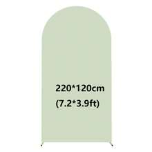 Sage Green Arch Backdrop, 5ft, 6ft, 6.6ft, 7.2ft, 7.87ft Wedding Arch Cover 2pcs Spandex Fabric Arch Backdrop Dome Arch Backdrop Fabric Suitable For Birthday Party Wedding Arch Frame Decoration (Arch Frame Not Included, Fabric Backdrop Only) - Sage Green - View 14