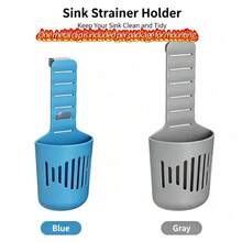 2pcs Bathtub Side Hanging Drainage Storage Basket, One Metal Clip Is Included Per Package For Mounting, Adjustable Metal Hook No-Drill Bathroom Hanging Storage Basket, No-Drill Bathtub Hanging Storage Basket, Adjustable Hook Drainage Hanging Basket, Bathroom Bathing Supplies Storage Basket - One Size Fits All - View 10