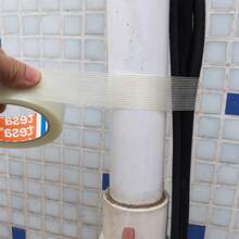 Băng keo sợi Tesa, băng keo gia cố sợi thủy tinh chịu lực nặng, băng keo dính trong suốt độ bền kéo cao dùng để đóng gói hộp, buộc bó và sửa chữa - Tròn - Xem 3