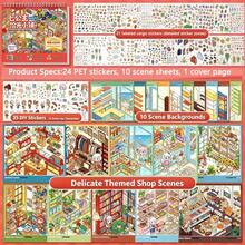 1套書貼貼紙組，小型超市卡通屋，包含10個場景、22張材質貼紙與1把鑷子，適用於模擬模型場景與迷你屋，返校禮物，適合生日、新年或聖誕假期禮物 - 多色 - 查看 11