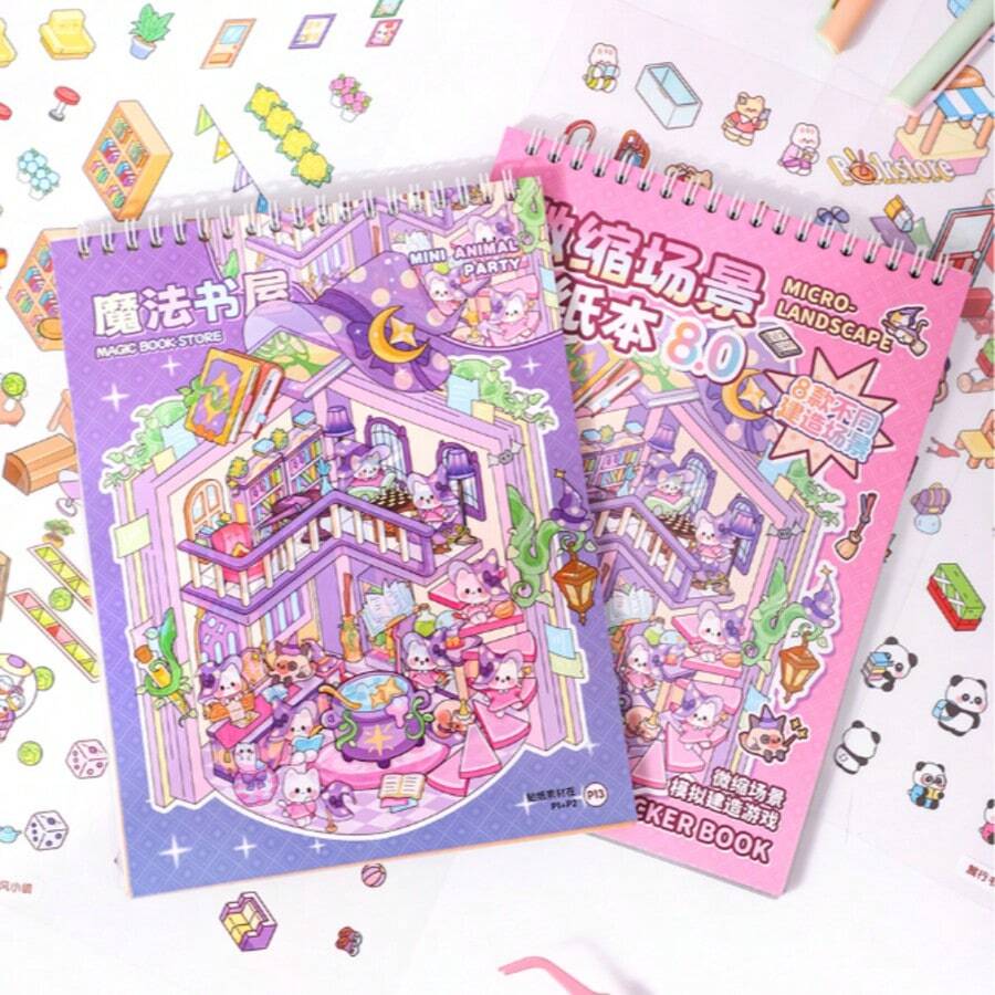 1 Set Of Oversized Scene Sticker Set, Including 12 Material Stickers, 8 Scene Cards, 2 Reference Pictures, Can Be Used For Simulated Model Scenes And Mini Houses, Suitable As A Birthday Or New Year Gift - Pink - View 1