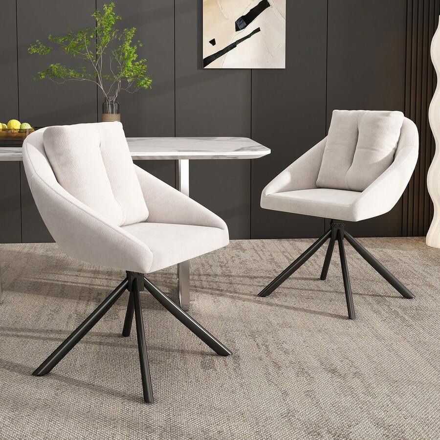 Dining Chair Beige Made Of Velvet For Dining Room And Kitchen - 米色 - 查看 1
