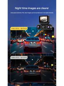 WiFi High Definition 4 Lens Panoramic Dash Cam, Low Light Night Vision, 360° Panoramic Recording, 4 Camera Recording, Collision Sensor, Equipped With 64GB Loop Recording, Phone Interconnection, Battery Capacity 150mAh - 4-channel Dash Cam - View 5