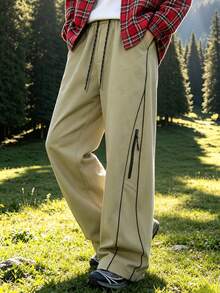 Mountain Style Outdoor Wide Leg Men's Long Pants, Drawstring Elastic Waist Skin-Friendly Hiking Trekking Cargo Pants - Khaki - View 4