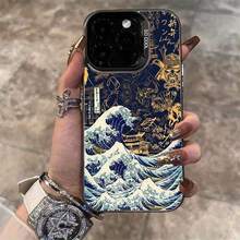 Phone Case - Vintage Wave Pattern Suitable For TPU For Iphone 16 Pro Max Phone Case For Iphone 15 Pro Max/14/16 Plus/15/13P/12/11/X/Xr/Xs Max Durable Anti-Drop Silver, Protective Case High Aesthetic - 透黑 - 查看 1