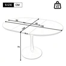 Extendable Dining Table, Oval Dining Table, Coffee And Leisure Table, Length 100/140 X Width 100 X Height 75 Cm, Modern And Simple Dining Table, Oak Color - 自然 - 查看 9