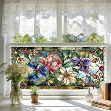 1/2件裝復古花卉隱私窗貼膜，雙面可見PVC靜電吸附玻璃貼膜，適用浴室、臥室與客廳居家裝飾 - 彩色 - 查看 5