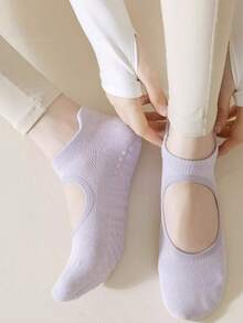 1 Pair Of Yoga Socks, Soft And Comfortable, Silicone Anti-Slip, Suitable For All Seasons, Fitness, Hiking, Jump Rope, Yoga, - Multicolor - View 7