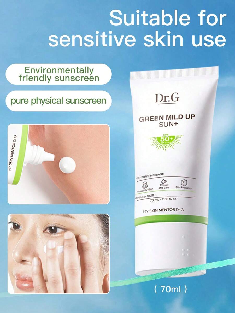 Dr.G Pure Physical Sunscreen For Sensitive Skin, Isolating & Makeup-Friendly, 70ml - 70ml - View 1