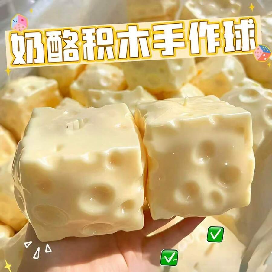 Squishy Crunchy Sound-Activated Cheese Blocks Handmade Ball, Squeeze Stress Relief, Party Gift & Souvenir, Squeezable Cheese Ball, Prank Gift, Novelty Toy, Sensory Toy, Squeeze Toy, Fidget Toy, Squishy Ball