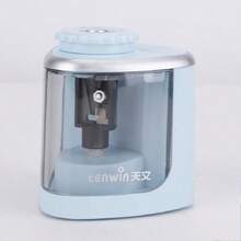 1pc Electric Pencil Sharpener, Suitable For 6-8mm Pencils, Desktop Student Office Stationery (Battery Not Included) - A - View 8