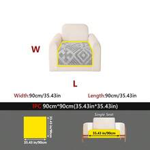 1件裝舒適波希米亞風羊羔絨沙發套，防滑可機洗沙發墊，3D紋理家具保護套，適合家庭使用 - 彩色 - 查看 25