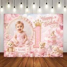 Customizable Photo & Name Pink Blue 1st Birthday Backdrop, Brown Teddy Bear, Gift Box, Bow, Floral, Cake, Heart Balloon Design, Cake Table Background, Vinyl, Party Supplies - Type C - View 23