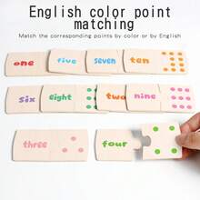 1 Set Number & Quantity Matching Puzzle Game, Baby Number & English Word Cognition, Kindergarten Math Enlightenment Educational Puzzle Card Toy - Multicolor - View 10
