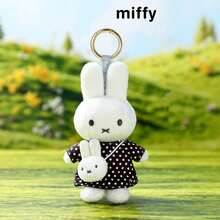 Miffy 毛絨吊飾娃娃，經典 Miffy 兔子設計，柔軟可愛，可裝飾包包與鑰匙圈，溫馨生日紀念禮物 - 彩色 - 查看 15