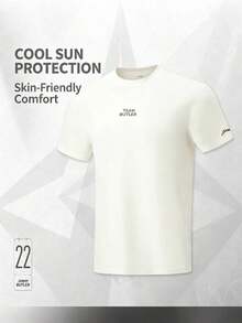 LI-NING Men's Jimmy Butler LN COOL Cooling T-Shirt AHSW029 - Milky - View 1