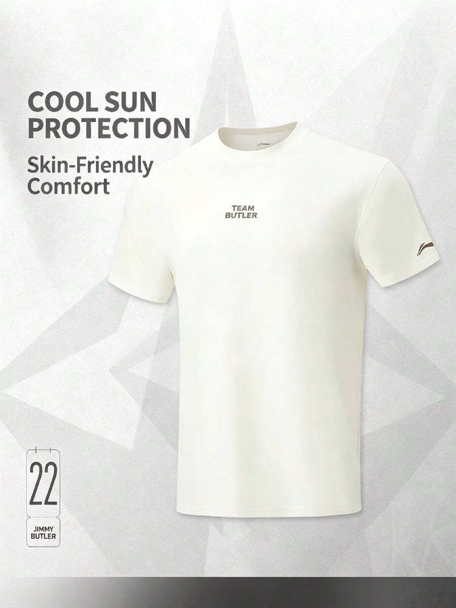 LI-NING Men's Jimmy Butler LN COOL Cooling T-Shirt AHSW029 - Milky - View 1