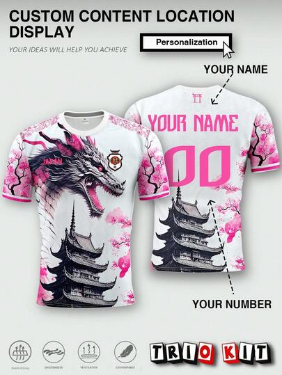 Personalized Custom Japanese Men's Soccer Jersey & Dragon Pattern Youth Lightweight Soft & Match, Training, Casual Wear & Gift & Art Painting