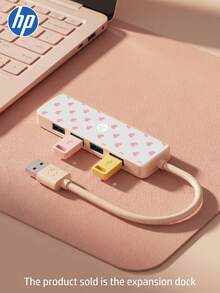 HP DHC-CT100D 4合1 Type-C 擴充塢，4K HDMI 投影，PD 快充，USB 2.0 集線器轉換器，相容於 Apple MacBook 及所有 Type-C 筆記型電腦，玫瑰紅 - 查看 8