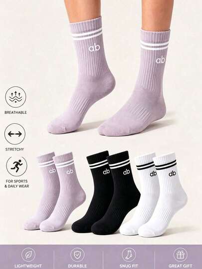 1/3 Pairs Women's Solid Color Letter Stripe Mid-Calf Socks, Sweat-Absorbent And Breathable, Suitable For Fitness, Running, Travel And Daily Wear, College Style Matching