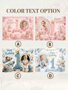 Customizable Photo & Name Pink Blue 1st Birthday Backdrop, Brown Teddy Bear, Gift Box, Bow, Floral, Cake, Heart Balloon Design, Cake Table Background, Vinyl, Party Supplies - Type C - View 3