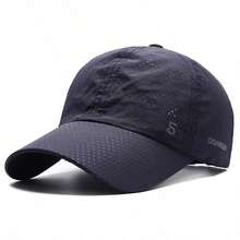 Solid Color Casual Quick-Dry Breathable Mesh Baseball Cap, Unisex Summer Sun Protection Outdoor Sports Duck Bill Hat - A - View 5