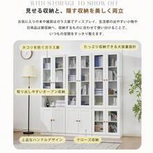 キャビネット 可視扉 サイドボード 引き出し付き 大容量 収納棚 リビング 収納ローボード 収納チェスト 食器棚 食器収納 キッチン収納 スリム ガラス - ホワイト + MDF + ガラス + 5段以上の棚 - チェックする 6