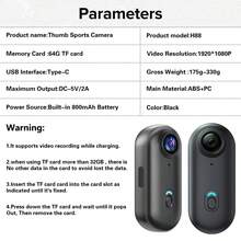 1080P 行動攝影機，迷你攝影機，拇指可穿戴攝影機，128GB FHD 免手持錄影可穿戴攝影機，高品質便攜攝影機，可安裝在任何地方，適用於騎單車、滑雪、戶外與極限運動、工作、旅行、遛寵物（黑色） - 彩色 - 查看 13