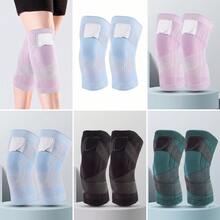 1pc Thin Cross-Style Sports Knee Pad, Unisex, Protects Meniscus, Suitable For Running, Hiking, Cycling, Anti-Slip Compression, Breathable Material, Adjustable Design, Suitable For Tennis, Volleyball And Other Activities - Multicolor - View 5