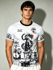 Personalized Custom Japanese Men's Soccer Jersey & Dragon Samurai Pattern Lightweight Soft & Match, Training, Casual Wear & Gift & Art - White - View 10