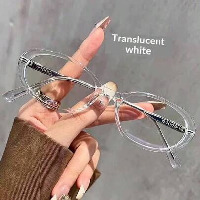 Best-Selling Thick-Rimmed Oval Small Frame Women's Fashion High-End Daily Wear