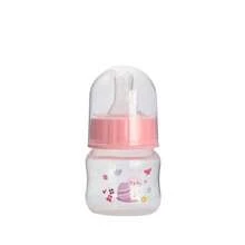 新生兒標準口徑 50ml 防摔防漏便攜餵哺奶瓶 - 彩色 - 查看 8