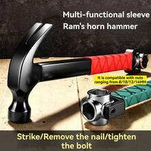 1PC Claw Hammer With 8/10/12/14mm Socket Installation Hammer Multi-Function Hammer - 1pc - View 4