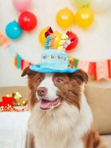 Pet Birthday Party Decoration Set Birthday Dual-Use Cat And Dog Universal Birthday Decoration Ins Style Birthday Photo Props - Multicolor - View 7
