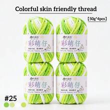 4-Pack Colorful Variegated Medium-Weight Yarn, Hand-Knitted Scarf Yarn, Fancy Knitting Yarn For Hats - 4 Pack - View 12