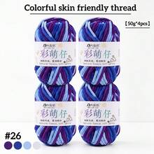 4-Pack Colorful Variegated Medium-Weight Yarn, Hand-Knitted Scarf Yarn, Fancy Knitting Yarn For Hats - 4 Pack - View 35