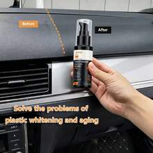 JB-XPCS Agen Perbaikan & Perawatan Komponen Plastik Mobil, Memperbaiki Plastik yang Memutih dan Menua, Agen Perawatan Perbaikan untuk Mencerahkan Konsol Tengah dan Bumper YT0102 - YT0102 - View 2