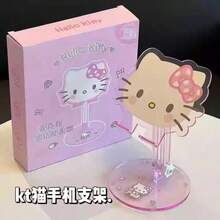 SANRIO 新款 Hello Kitty 慵懶風多功能 DIY 可調節手機桌上支架，適合觀看電視節目，完美的生日與聖誕禮物（僅適用於手機支架） - A - 查看 6