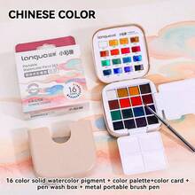 16-Color Solid Watercolor Gift Set, Pure And Delicate Colors With Rich Layering, Smooth Lines And Comfortable Grip, 4-In-1 Water Bucket + Paint + Palette + Brush, Portable For On-The-Go Creation, Back To School - Multicolor - View 18